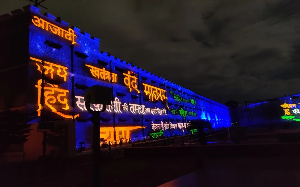 Light and Sound Show at Cellular Jail