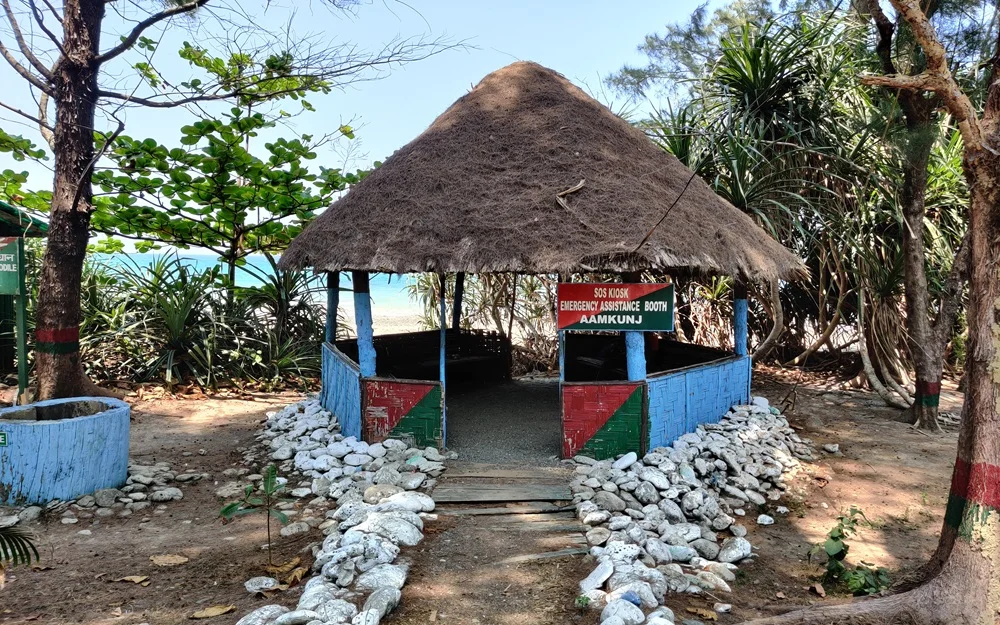 An Eco hut at Aam Kunj Beach, Rangat