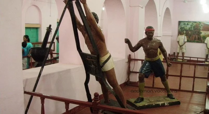 Cellular Jail Museum