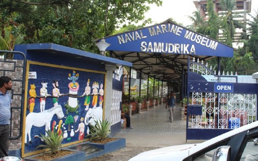 Samudrika Museum, Port Blair